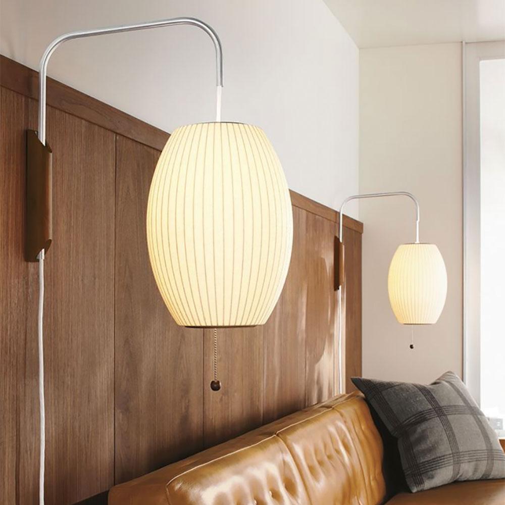 Bedroom Wall Light | Swivel Globe Design | Ridorn