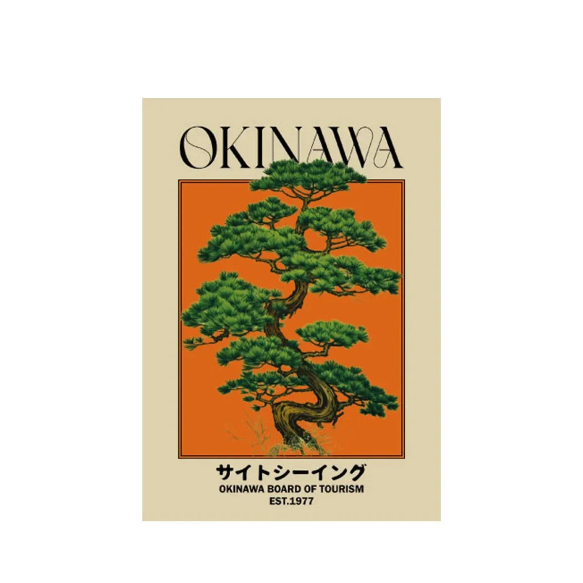 Caelford Okinawa Canvas Poster-Wall Art-Ridorn
