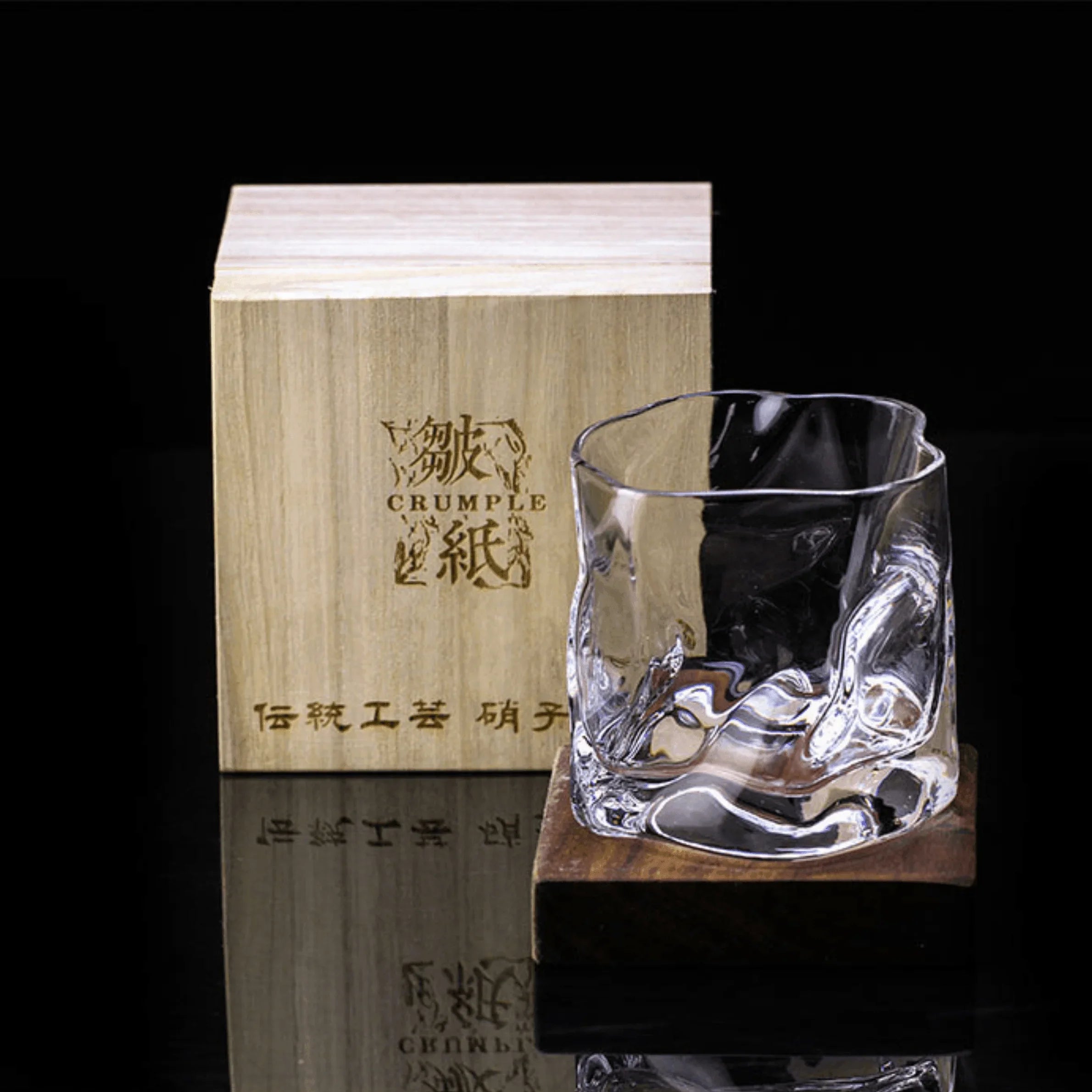 Freyacove Fumiko Whisky Glass-Whisky Glasses-Ridorn