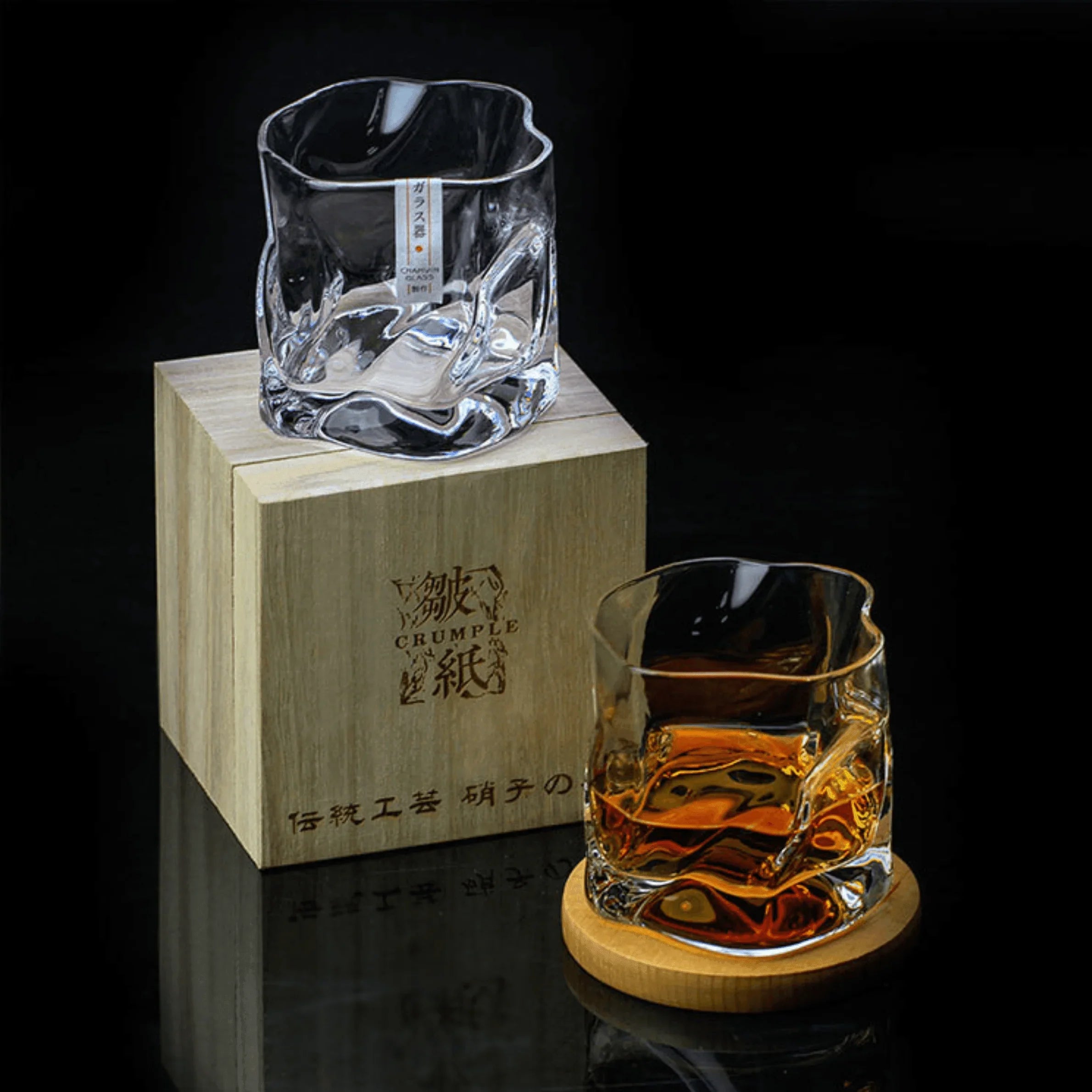 Freyacove Fumiko Whisky Glass-Whisky Glasses-Ridorn