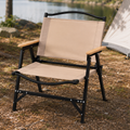 Outdoor khaki camping chair with armrests front view