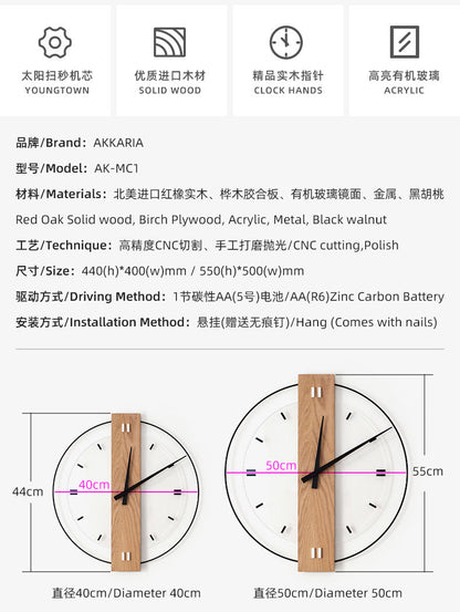 Elegant 40cm Solid Wood Nordic Wall Clock for Home Decor | Ridorn