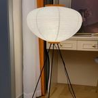 Soft Diffused Floor Lamp | Minimalist Standing Light for Modern Interiors | Ridorn-Floor Lamps-Ridorn
