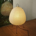 Table Lamp | Paper Shade Sculptural Table Light | Ridorn-Table lamp-Ridorn