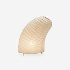 Table Lamp | Paper Shade Sculptural Table Light | Ridorn-Table lamp-Ridorn