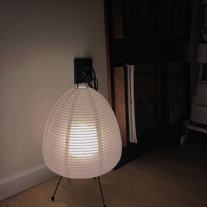 Table Lamp | Paper Shade Sculptural Table Light | Ridorn