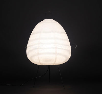 Table Lamp | Paper Shade Sculptural Table Light | Ridorn