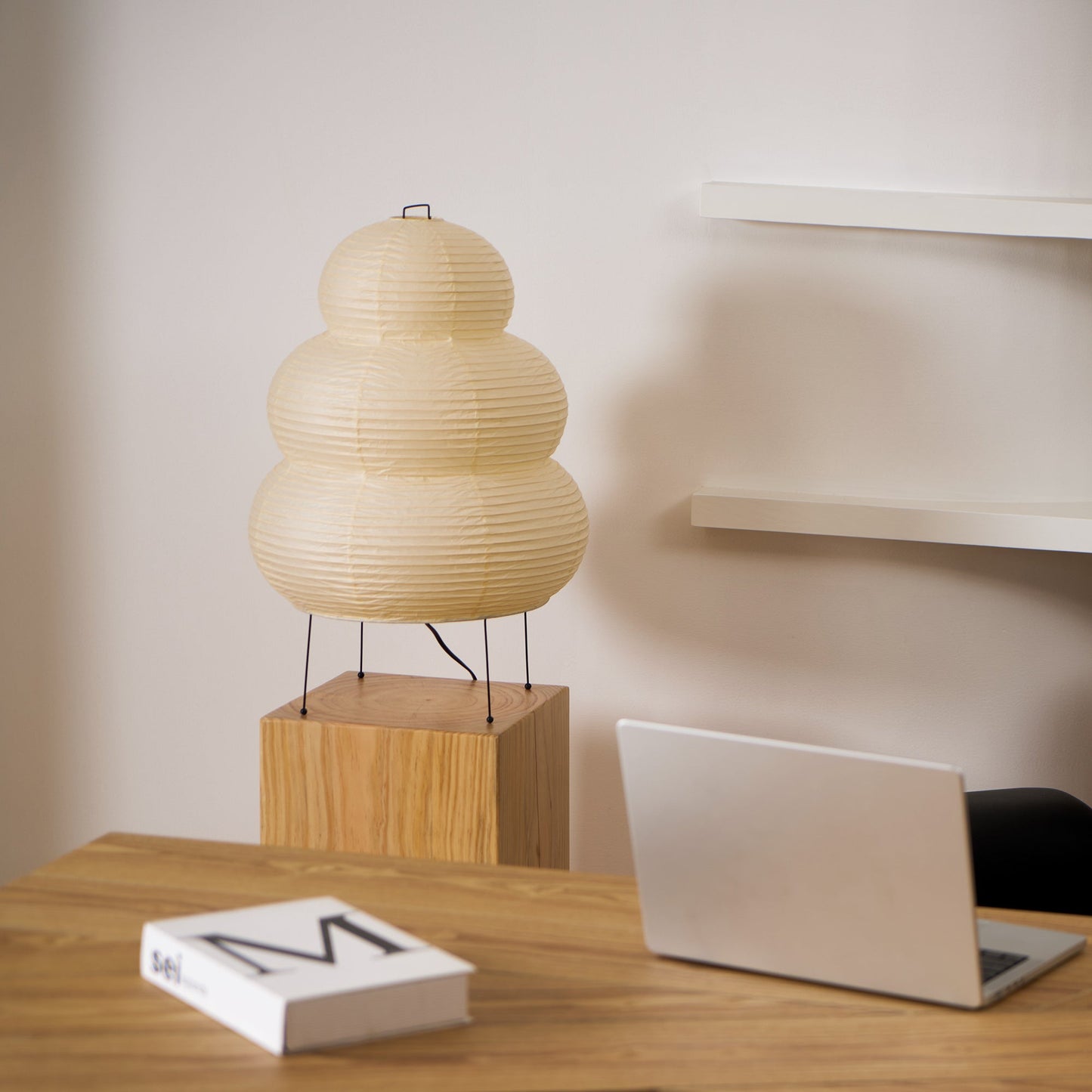 Table Lamp | Paper Shade Sculptural Table Light | Ridorn
