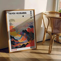 Zionford Ulfino Hills 1988 By Ivarina Clarfield-Wall Art-Ridorn